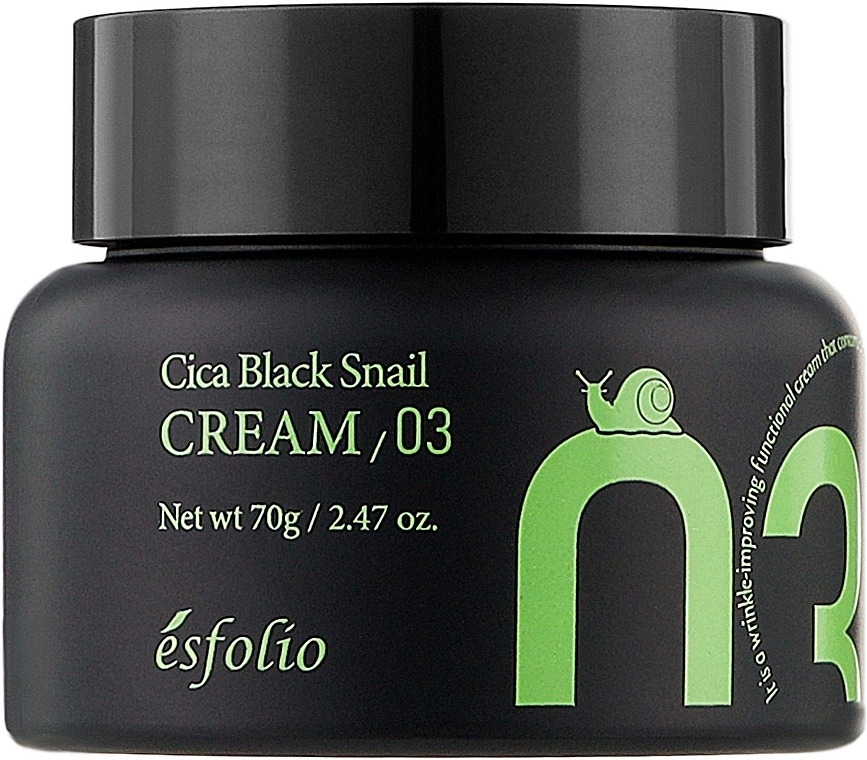 ESFOLIO - Cica Blacksnail Sleeping Pack