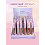 Kara Beauty - Starcrossed Shimmer Glitter Lipgloss Display 48pcs + 8 Tester