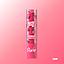 Rude - Berry Juicy Moisturizing Serum Tint Lush