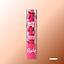 Rude - Berry Juicy Moisturizing Serum Tint Eye Yummy