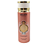 GALAXY - PERFUME SPRAY OLYMPIQUES 200ML