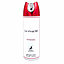 Maison Alhambra - PERFUME SPRAY LA VIVACITE INTENSEE 200ML