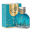 Sahari - Turquoise 100ml