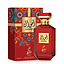 Sahari - Ahwak 100ml