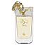 Le Falcone - Niche Shouq 90ml FEMME
