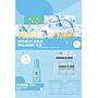 Sas - Serum Facial de Acido Hialuronico 12 Unidades SAH049