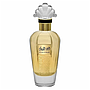 Sahari - Al Lulu Al Abiyedh 100ml