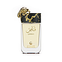 Le Falcone - Niche Qannas 90ml
