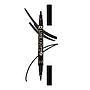 LA Girl - Line + Wing It Dual Ended Liquid Eyeliner G97928