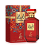 Sahari - Ahwak 100ml